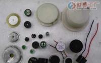 批发受话器、咪头、蜂鸣器、喇叭、蜂鸣片——电子元器件一站式采购指南